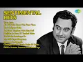 Download Lagu Golden Era Bollywood Classics  |  Lata Mangeshkar Songs  |  Tera Jana