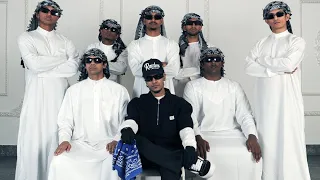                 هيب هوب زجل                              دندنها