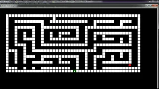 Python maze solving program using the Left Hand Rule algorithm