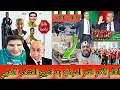 Download Lagu مهابيل شمال إفريقيا هبلو وفقدو سيطرة بعد فوز المغرب باللقب😭وفرحة لعرب مع المغاربة😝جزائري بهدل كراغلة