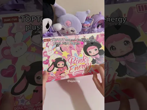 @toptoy_onlinestore nommi plush blind boxes 🩷 #toptoy#nommi#asmr #blindbox#kawaii#katseye#unboxing