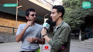 لو عرفتوا ايه نوع المخدرات الي بيشربها هاتكسبوا جايزة من قناة يلا ميديا دندنها
