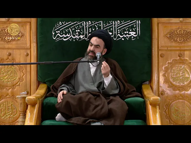 ⁣مجلس الوعظ و الارشاد | السيد محمدرضا شرف الدين (2) رمضان 1446 هـ