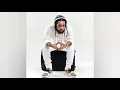 Squash - Rate Who Rate You (Official Audio)