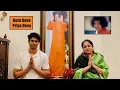 045 Guru Deva Priya Deva Sathya Sai Bhajan Tutorial