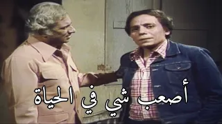 عادل امام مشهد مؤثر النسيان أصعب شي في الحياة 