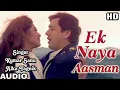 Download Lagu Ek Naya Aasman - Chhotr Sarkar 1996 | Govinda, Shilpa Shetty | Alka Yagnik, Kumar Sanu | Romantic