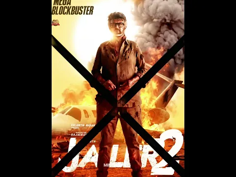 jailer2 movie confirm tamip cinema 1000cr+.rajini in fire mode 🔥🤩💥🥳||#jailer2 #rajinikanth #tamil