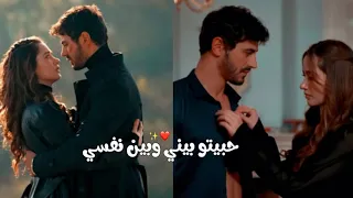 حبيتو بيني وبين نفسي    شيرين    اتيش و مرجان                       الاعراف              على بالي دندنها