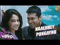 Download Lagu Surya S/o Krishnan - Naaloney Pongaynu Telugu Video | Suriya | Harris Jayaraj