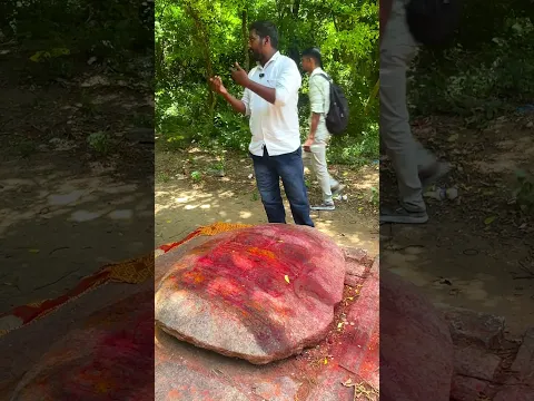 செஞ்சிக்கோட்டையில் உள்ள மன்னர் காலத்தில் பலி கொடுக்கும் பாறை..