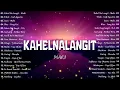 Lagu Kahel na langit - Maki, Multo | Best New Tagalog Love Songs 2025 - Top Viral OPM On Spotify