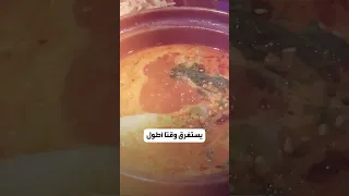 خطأ أثناء الطهي يفقده عناصره الغذائية 
