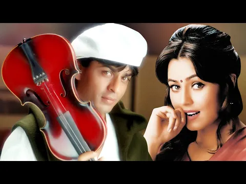 Download MP3 Kisi Roj Tumse Mulakat Hogi | Meri Mehbooba | Shah Rukh Khan | Mahima | Kumar Sanu & Alka Yagnik