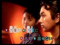 すれちがい