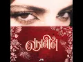 Nazneen