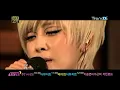 Narsha - I'm in Love