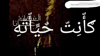 اغنيه  الغرقانه عميانا    غناء يوسف چوو تأليف  يوسف چو  تراك جامد جدا تراك بيحكي عن شباب كتير دندنها