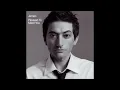James - Getting Away With It (All Messed Up) (HQ Audio)