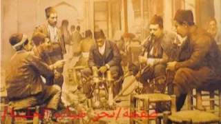 أجمل موال حلبي قديم 