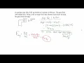 Using Impulse-Momentum Theorem to Find Average Force Acting on Machine Gun