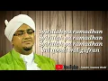 Download Lagu Lirik Sholawat Syirillah Ya Ramadhan - Nurul Musthofa