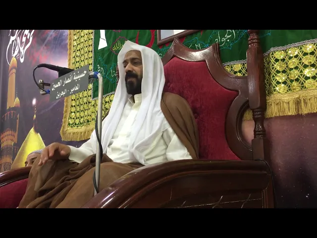 ⁣ليلة 24 رمضان 1439 هـ | الملا علي السعيد | حسينية أنصار الحسين (ع) بالمعامير