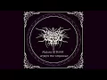 Download Lagu Medusa Of Burial - war in the struggle (album)