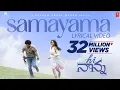 Download Lagu Hi Nanna: Samayama Lyrical Video Song | Nani,Mrunal Thakur | Shouryuv | Hesham Abdul Wahab