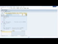 SAP ABAP Debugging Techniques SAP ABAP Online Training