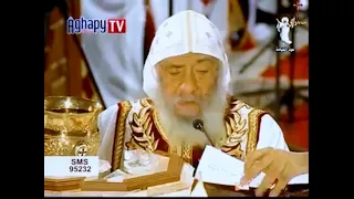 قداس عيد القيامة المجيد البابا شنودة الثالث 2011 اخرعيد للقيامة راسه قداسته 