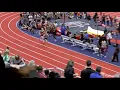 National DMR Record At VA Showcase