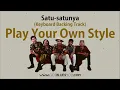 Download Lagu Gie - Satu-satunya (Keyboard backing Track)