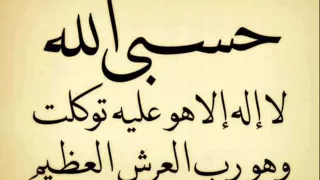 رقية الشرعية للراحة النفسية للشيخ عبد الله خليفة 