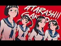 【Vietsub】OTONABLUE「オトナブルー」ATARASHII GAKKO!