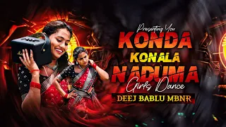 konda konala naduma kolatam group dance mix remix by dj bablu remix 