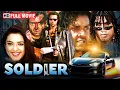 Download Lagu Soldier (1998) Full Movie HD | Bobby Deol, Preity Zinta, Johnny Lever | Blockbuster Action Thriller