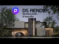 l D5 Render