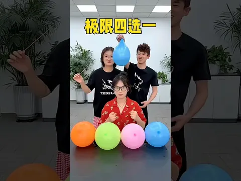 Guess The Baloon Colour😱~mini wood toly woodworking art skill wood #shorts#facts #hand craftshorts