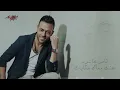 Tamer Ashour - 3esht Ma3ak Hekayat | Full Track | تامر عاشور - عشت معاك حكايات