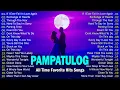 Lagu Pampatulog OPM Love Songs 2025 🎶 Relaxing Filipino Music for Deep Sleep \u0026 Sweet Dreams