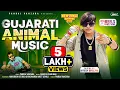 Download Lagu parul rathva new timli 2024 | gujarati animal music timli 2024 | trending timli