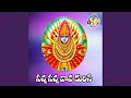 Download Lagu Sanna Saana Vanna Kurise