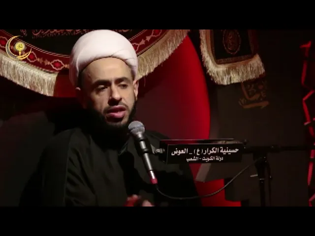 ⁣ما معنى لبيك ؟ الشيخ احمد النصيراوي