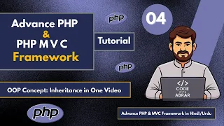 PHP OOP Tutorial Inheritance Explained with Real-Life Examples PHP in