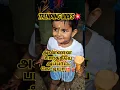 Download Lagu Annana Parthiye Appata Ketiya🤩| trending thai song💥| #viralshorts #dance #viralsong #thaisong