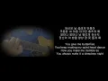 장범준 잠이 오질 않네요 어쿠스틱 커버 Can't sleep acoustic
