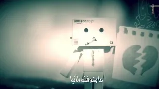 راغب علامة   صعب تغيب   حالات واتس آب دندنها