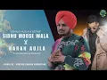 Download Lagu SO HIGH x WAVY (Official Video) Sidhu Moosewala | Karan Aujla | Brother Lahoria production