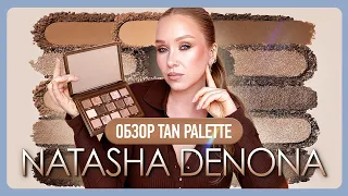 ОБЗОР NATASHA DENONA TAN PALETTE (3 макияжа)